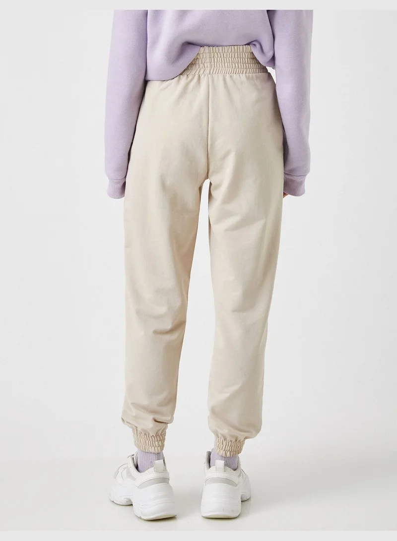 KOTON Printed Sweatpants Jogger Cotton