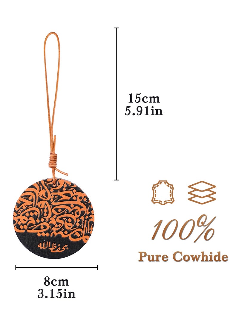 Automobile Suspension Decoration - 15cm Rearview Mirror Pendant Made of Pure Cowhide. Arab Decorations, Muslim car Decoration Gifts, Home or Office Hanging Decorations - Image 2
