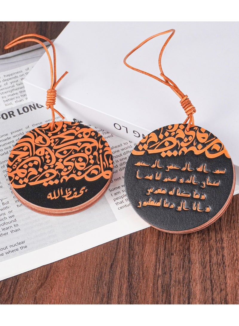 Automobile Suspension Decoration - 15cm Rearview Mirror Pendant Made of Pure Cowhide. Arab Decorations, Muslim car Decoration Gifts, Home or Office Hanging Decorations - Image 4