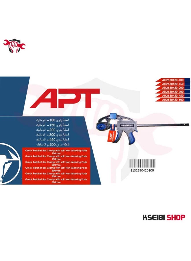 Apt APT 450mm Automatic Manual Clamp