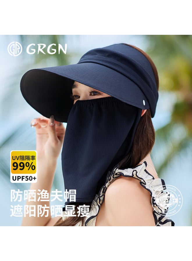 Grgn Sun Protection Hat For Women, Wide Brim Sun Hat, Fisherman Hat, Sun Hat, Outdoor Uv Protection Face Shield Hat For Women - Image 1