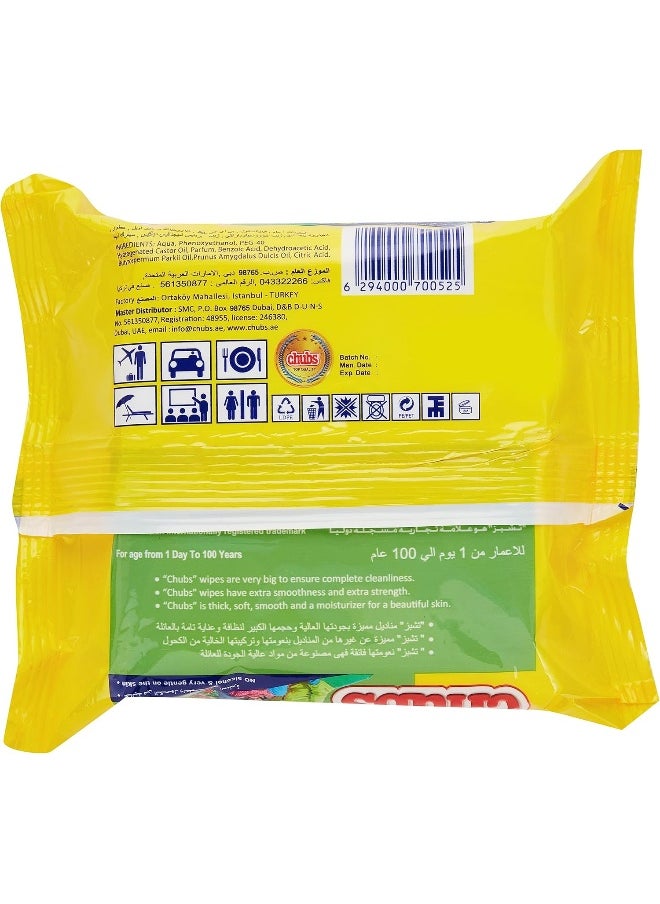 Chubs - Pack Of 20's Family Wipes Flow- Almond & Shea Butter - Image 1