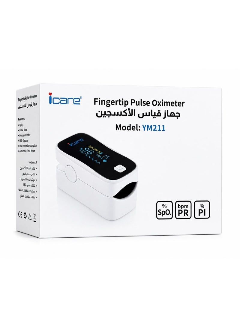 iCare I Care Fingertip Pulse Oximeter YM211 - Image 1