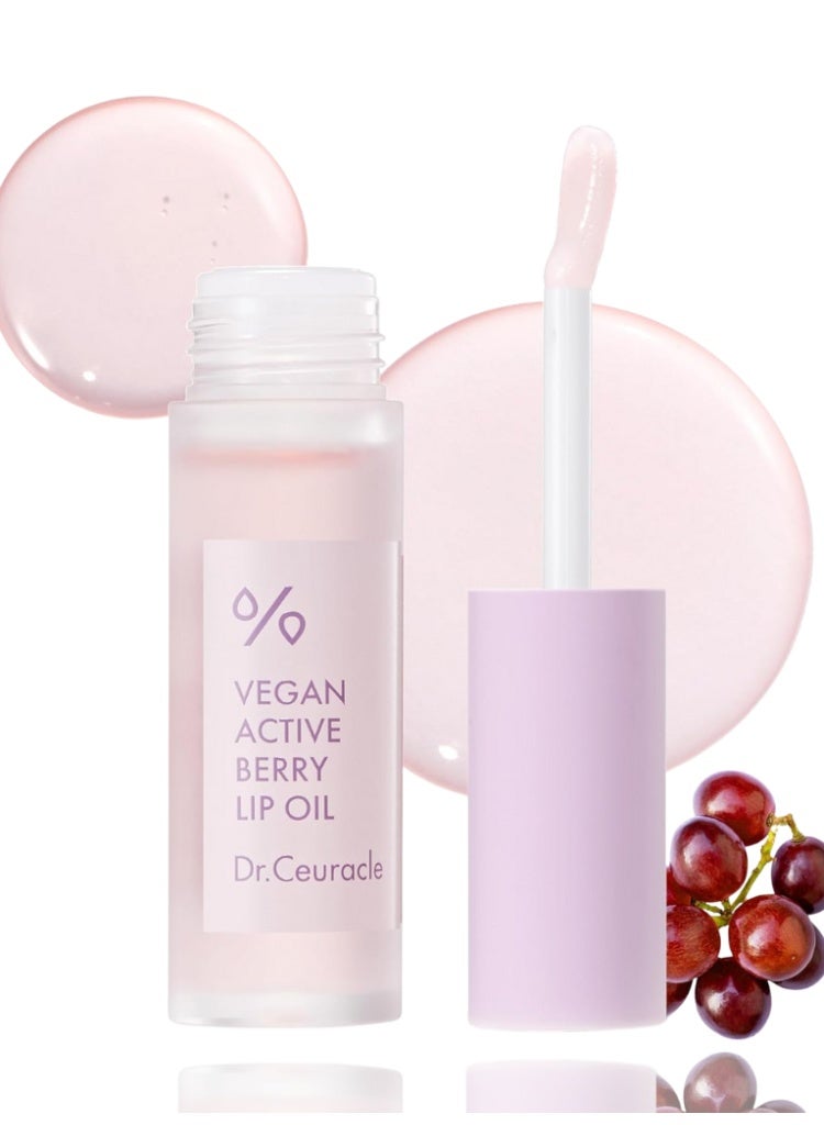 علاج جفاف وتشقق الشفاه – زيت الشفاه النباتي Active Berry من Dr.Ceuracle للترطيب العميق والإصلاح والنعومة الطويلة - Image 1