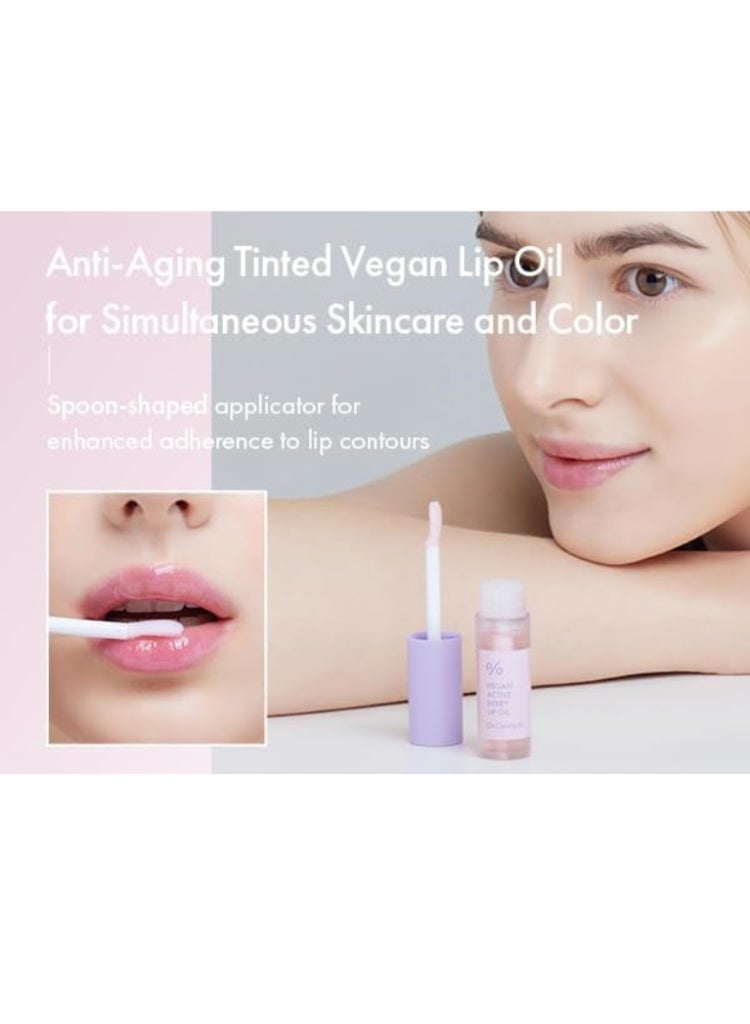 علاج جفاف وتشقق الشفاه – زيت الشفاه النباتي Active Berry من Dr.Ceuracle للترطيب العميق والإصلاح والنعومة الطويلة - Image 3