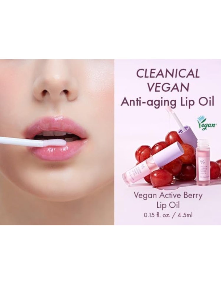 علاج جفاف وتشقق الشفاه – زيت الشفاه النباتي Active Berry من Dr.Ceuracle للترطيب العميق والإصلاح والنعومة الطويلة - Image 2