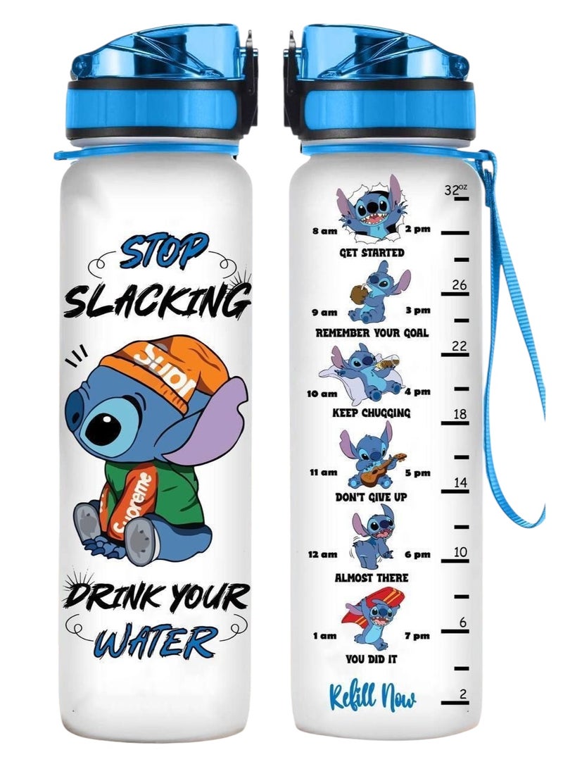 ستيتش زجاجة ماء ستيتش محفزة عالية الجودة – مثالية للتمارين والنشاطات الخارجية - Image 1