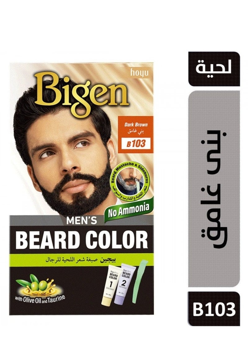 بايجن بيجين صبغة شعر لحية للرجال - لون بني غامق (40جم) B103