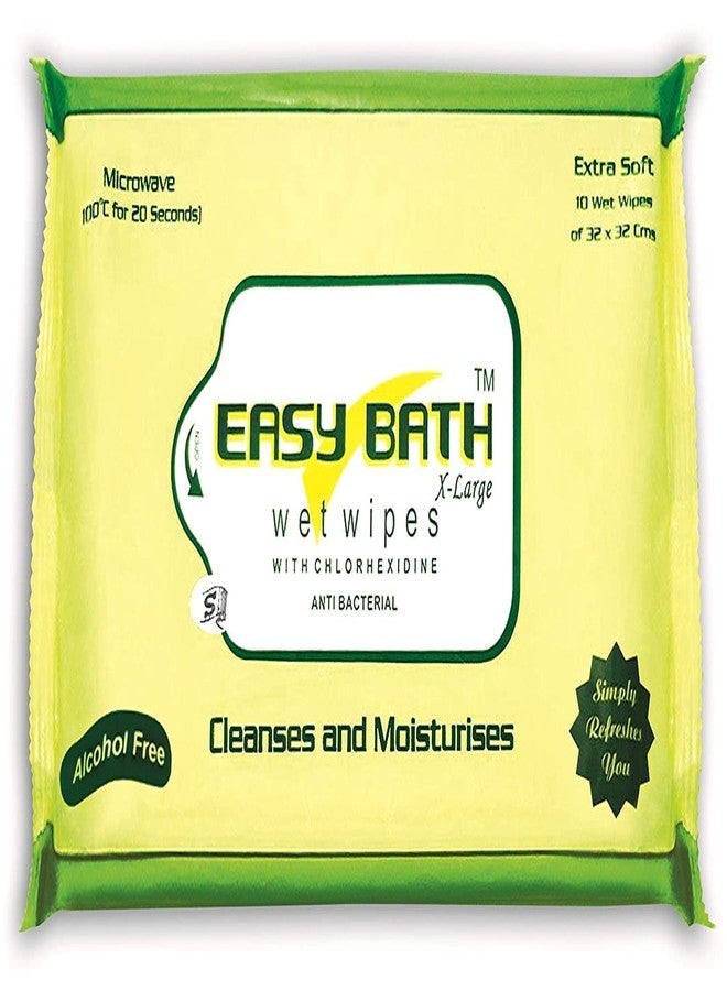 JOMED EASY BATH WET WIPES XL, SIZE : 32X32CM - 8 PKT - Image 1