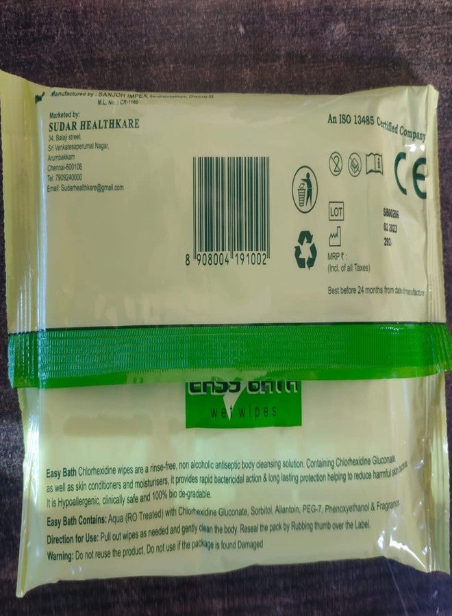 JOMED EASY BATH WET WIPES XL, SIZE : 32X32CM - 8 PKT - Image 2