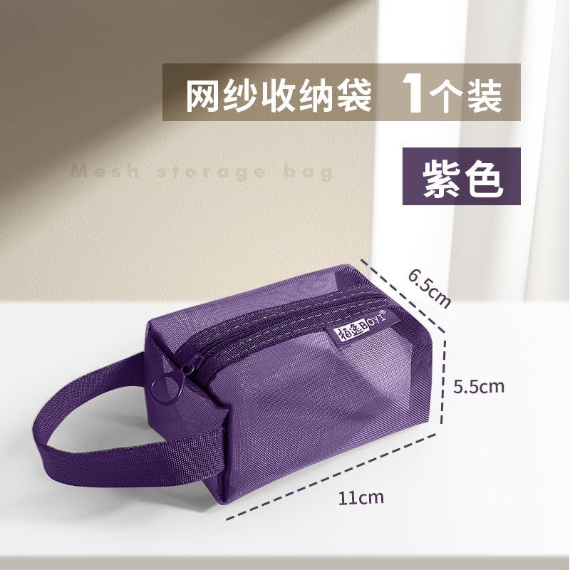 Transparent Mesh Storage Bag Coin Purse Key Bag Bus Card Bag Nylon Portable Toy Cosmetic Storage Bag - Image 1