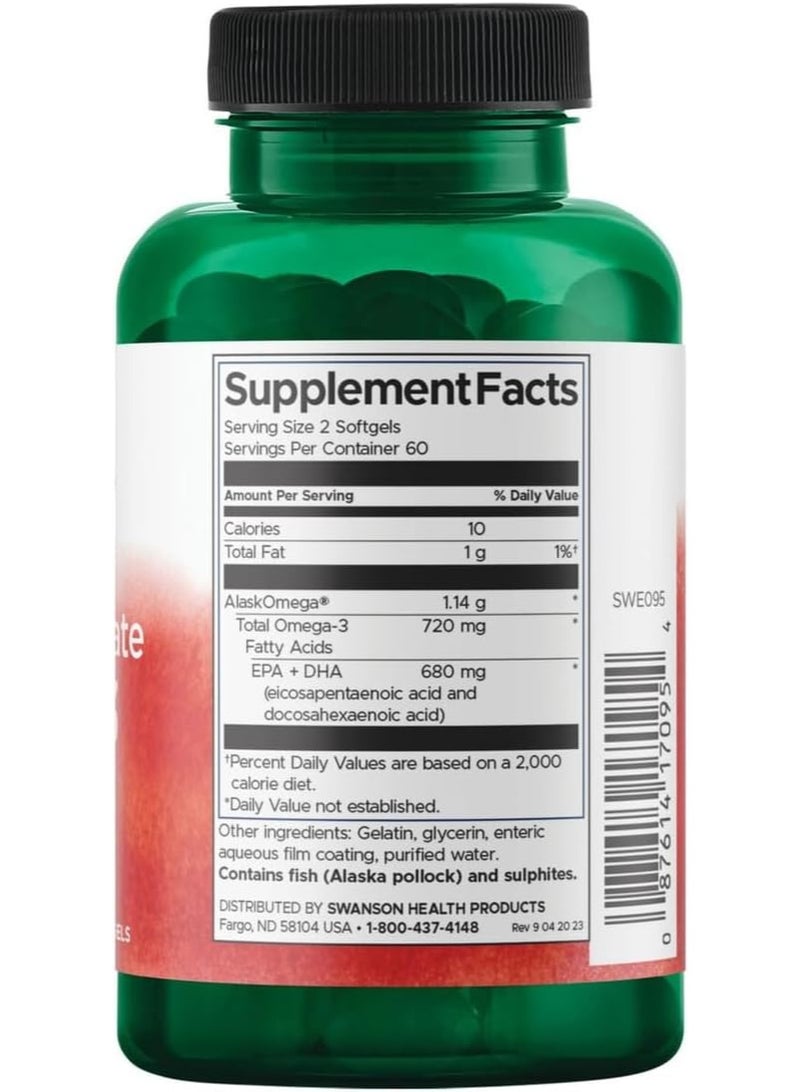 سوانسون زيت السمك عالي التركيز أوميغا 3 - الأحماض الدهنية الأساسية - (120 كبسولة هلامية، 680 ملغ لكل كبسولة) - Image 2