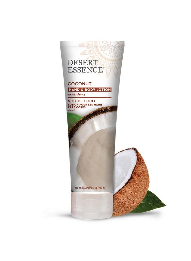 غسول الجسم واليدين العضوي بجوز الهند 8 أونصة سائلة.