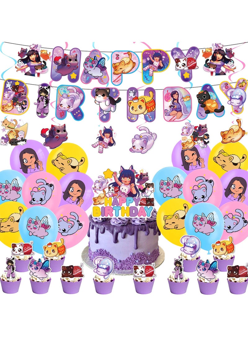 general Birthday party decorations, including birthday banners, table centerpieces, cake decorations, cartoon themed latex balloons for kids fans birthday party supplies - Image 1