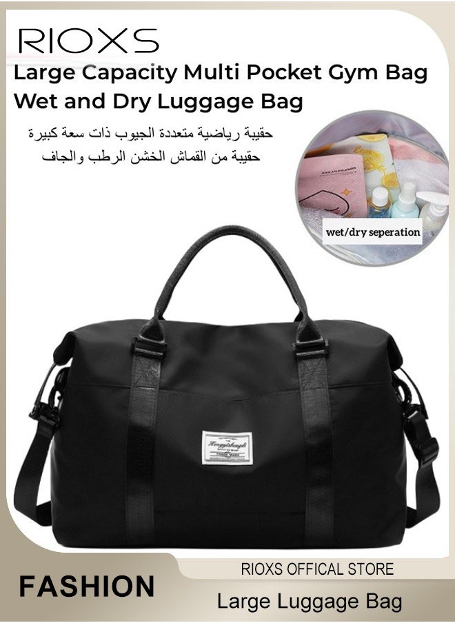 RIOXS - Large Capacity Multi Pocket Gym Bag Wet and Dry Luggage Bag Sports Bag with Waterproof Pocket Outdoor Sport Travel Duffel Bag for Women and Men - Image 1