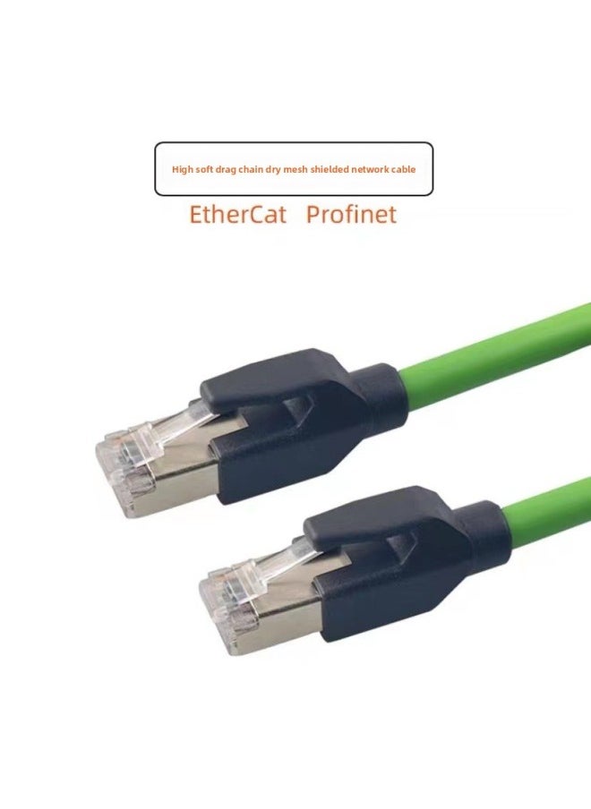 Generic Industrial Profinet Network Cable Servo EtherCAT High-soft Drag Chain Shielding Finished Product More Than Six 6 Gigabit-Color:[Super Six Class 8 Core High Soft Drag Chain Dedicated]-double Shielded Green-Line Length:0.3 M  - Image 1