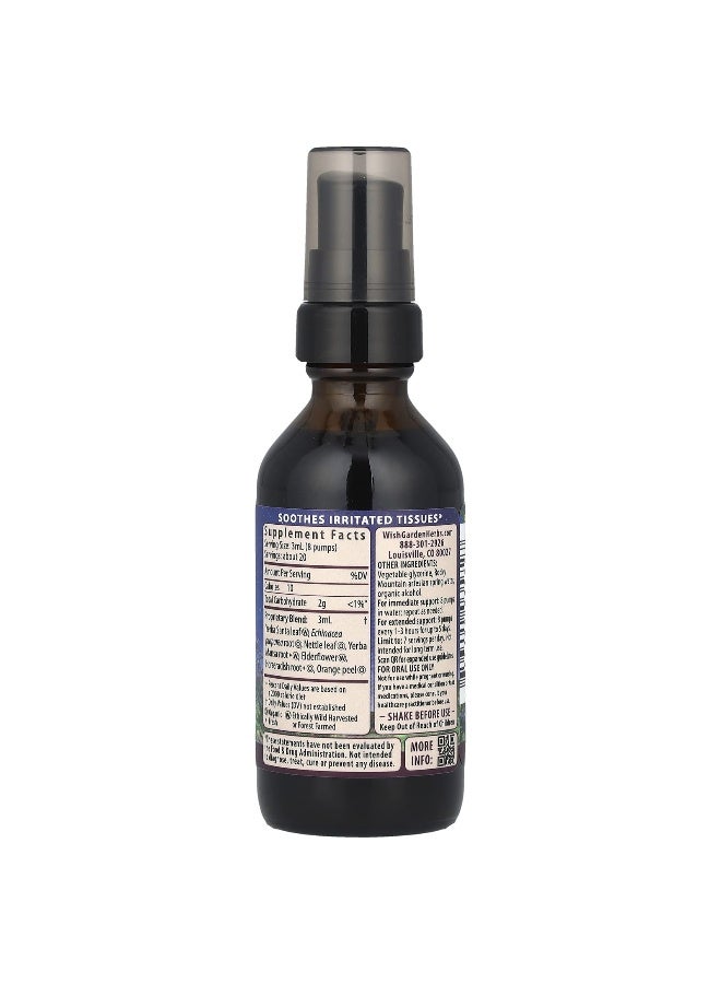 WishGarden Herbs WishGarden Herbs, Kick-Ass™ Allergy + Sinus Soother, 2 fl oz (59 ml) - Image 2