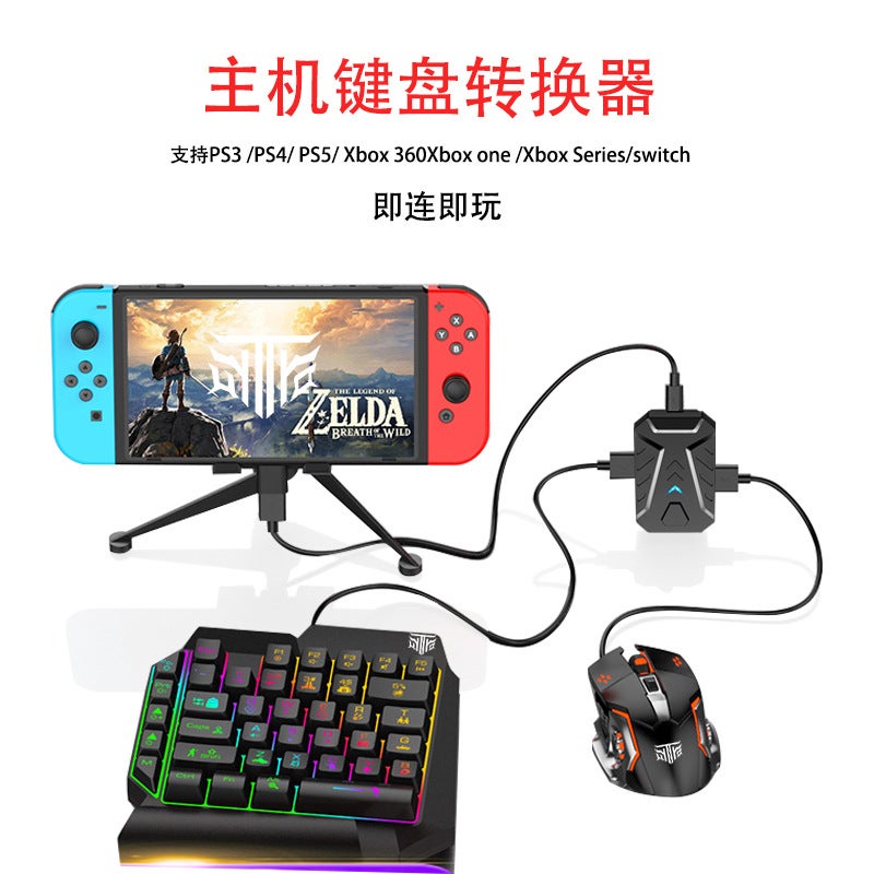 Mix master pro game console keyboard mouse converter set for PS/Xbox/Switch The Master Package