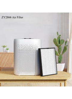 keloray ZY2866 Air Filter Replacement 4-in-1 High-Efficiency H13 HEPA Air Filter- Standard Version  - Image 1
