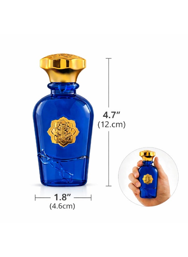 AlBait AlDimashqi Perfume MUSKY BERGAMOT - Inspired-Fahrenheit Perfume For Men | Eau De Parfume - 75ml | Travel Size - Image 4