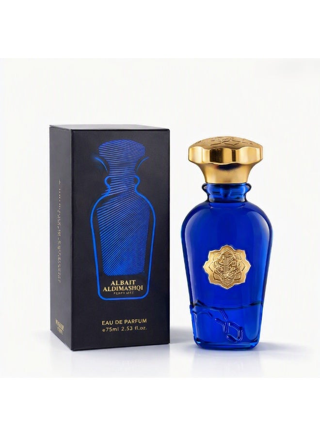 AlBait AlDimashqi Perfume MUSKY BERGAMOT - Inspired-Fahrenheit Perfume For Men | Eau De Parfume - 75ml | Travel Size - Image 2