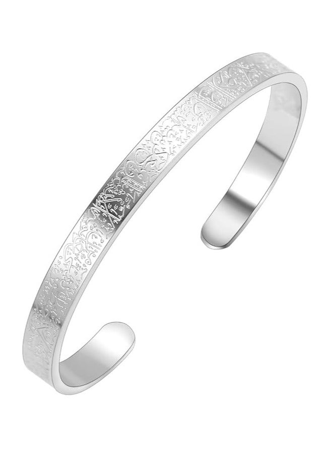 Showday Showday Islamic Jewelry Gifts for Women Allah Gold Bangles Bracelets Ayatul Kursi Arabic Cuff Bracelet for Women Men Islam Eid Ramadan New Year Gifts Unisex  - Image 1