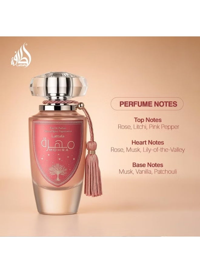 لطافة مهرة سيلكي أو دو بارفان 100 مل - Image 5