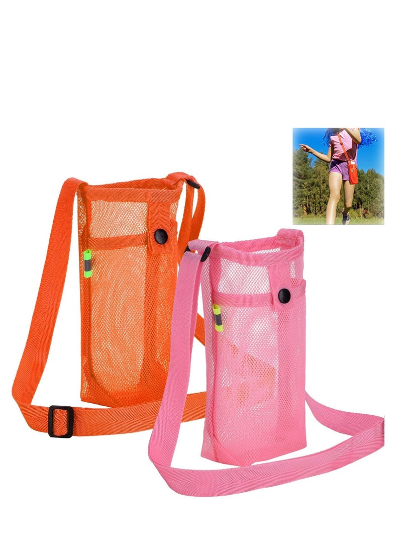 Water Bottle Holder, Water Bottle Carrier, with Adjustable Shoulder Strap Beach Bottle Bag Water Bottle Sling Dog Water Bottle Sleeve for Sports Gym Hiking Camping Walking - pzsku/ZA1ED1E7CE879A2A3D539Z/45/_/1696903577/f75ec644-8eee-482c-94ba-2d9b12c37104