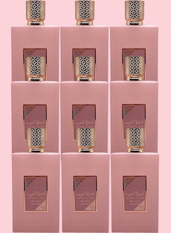 أصداف 9 قطع عطر أميرة العرب بريف روز 100 مل - Image 1