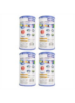 INTEX Type A Easy Set Above Ground Pool Replacment Filter Cartridge (4 Pack)  - Image 1