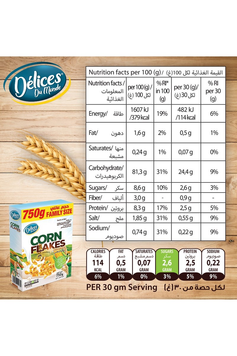 Délices Du Monde رقائق الذرة الأصلية - Image 4