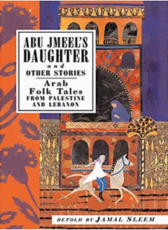 ^(M) Abu Jmeel's Daughter & Other Stories: 