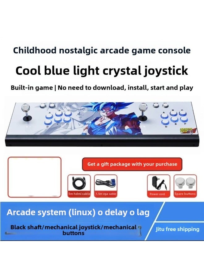 2024 3D Pandora Nostalgic Moonlight Box TV Home Double Rocker Desktop Arcade Game Machine-Product Color:Pandora God Of War X5  - Same Day Delivery/sf Express/top Version  - Image 1