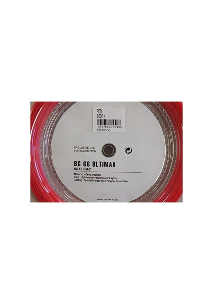 YONEX BG66 Ultimax Badminton String - 200 Meters, Yellow - Image 2