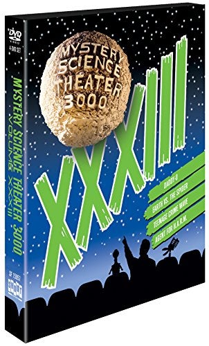SHOUT! FACTORY Mystery Science Theater 3000: Volume XXXIII - Image 2