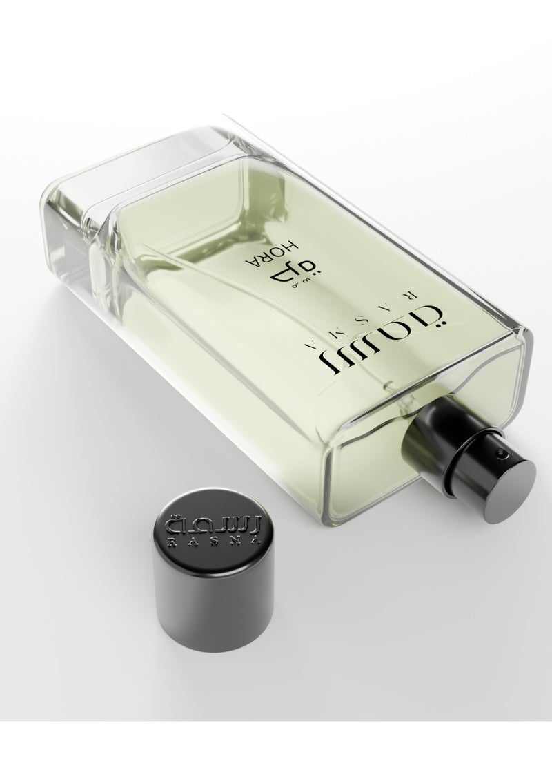 RASMA Hora Perfume - 75ml  - Image 3
