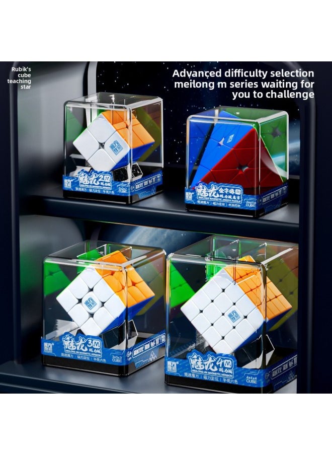 Magic Domain Magnetic Enchantment Dragon Third Order Rubik's Cube Fourth Order Pyramid Magnetic Rubik's Cube Transparent Display Box Packaging Intelligence Toys-Color:Enchanted Dragon Magnetic Fourth Order (Transparent Box)