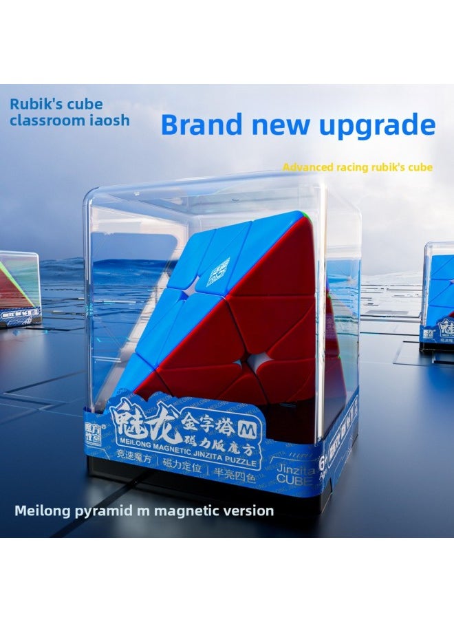 Magic Domain Magnetic Enchantment Dragon Third Order Rubik's Cube Fourth Order Pyramid Magnetic Rubik's Cube Transparent Display Box Packaging Intelligence Toys-Color:Enchanted Dragon Magnetic Fourth Order (Transparent Box)