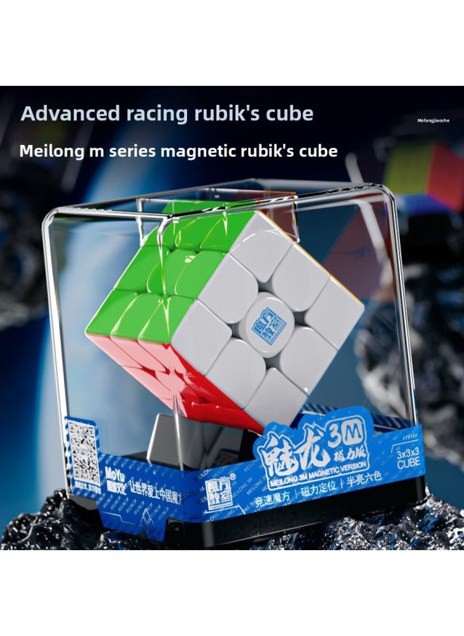 Magic Domain Magnetic Enchantment Dragon Third Order Rubik's Cube Fourth Order Pyramid Magnetic Rubik's Cube Transparent Display Box Packaging Intelligence Toys-Color:Enchanted Dragon Magnetic Fourth Order (Transparent Box)