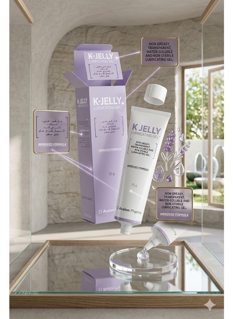 Avalon Pharma K-Jelly Lubricant 115g – Safe and gentle water-based lubricant gel for sensitive skin – Instant hydration and comfort - Image 3