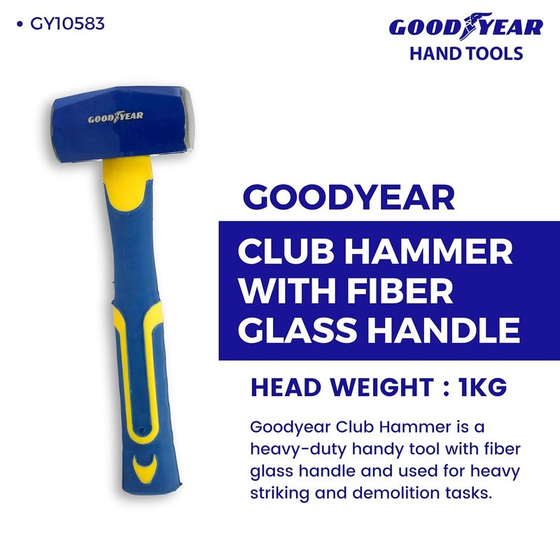 Good Year مطرقة نادي معدنية مع مقبض (فضي) (GY-10583) - Image 2