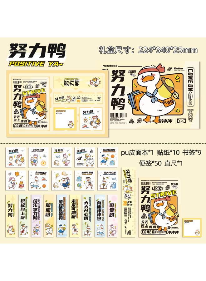 Bluejw Panda Hand Account Book Girl High Beauty Value Award Notebook Creative Gift Birthday Gift Box Suit Student Card - Image 1