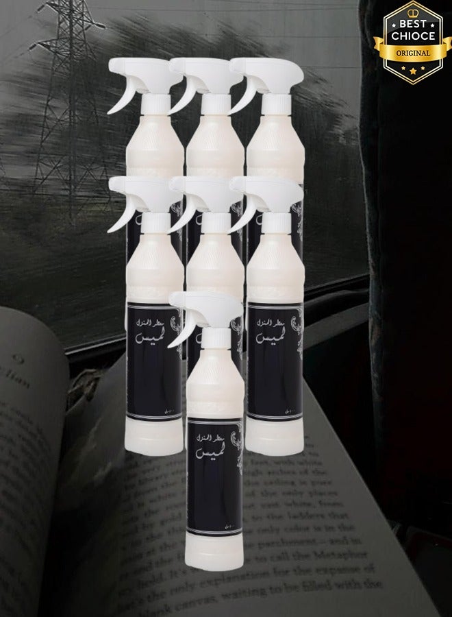 Banafa 7 Pieces Lamis Air Freshner 500ml - Image 1