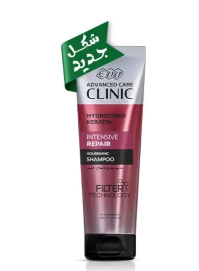 Eva Hydrolysed Keratin Nourishing Shampoo For All Hairs  (packaging ma vary) - Image 2