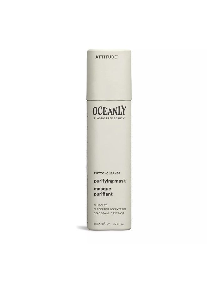 Attitude Oceanly Face Mask Bar, EWG Verified, Plastic-free, Plant and Mineral-Based Ingredients, Vegan and Cruelty-free Beauty Products, PHYTO CLEANSE, Unscented, 1 Ounce - Image 1