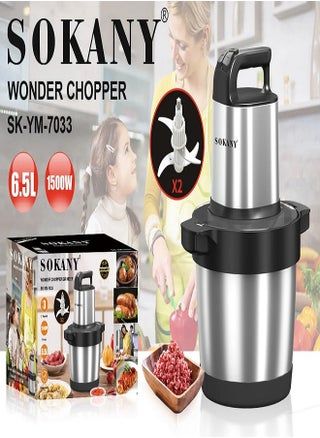 وندر كبة / مطحنة X2 6.5 لتر / 1500 وات - متعدد الالوان - pzsku/ZA1F04F64E541D0AD0B27Z/45/1748099516/9854b26e-e55d-4c96-b121-46ef549f3794