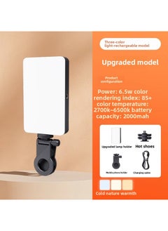 General Mobile Phone Selfie Fill Light Video Conference Flash Mobile Phone Camera Photo Video Flash Beauty Light-Color:【three Color Dimming】 Clip  - Image 1