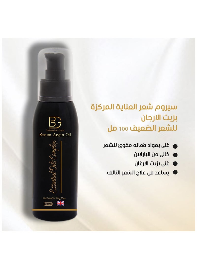 بي جي سيروم شعر  العناية المركزة بزيت الارجان للشعر الضعيف 100 مل - Image 2