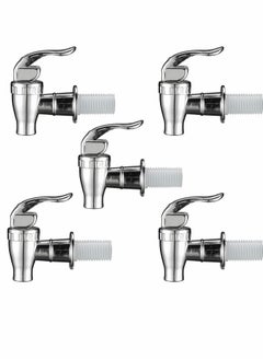 Y&D Replacement Spigot for Beverage Dispenser,Push Style Spigots,Water Dispenser Spout Silver 5 Pack  - Image 1