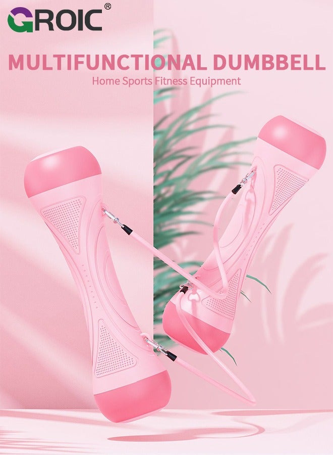 جرويك 3 in 1 Multifunction Adjustable Weight Barbell Dumbbell Resistance Bands Set, 8 Weight Blocks of 0.5 kg, Connecting Rod and Elastic Rope Home Gym for Men Women Exercise Fitness - Pink - Image 2